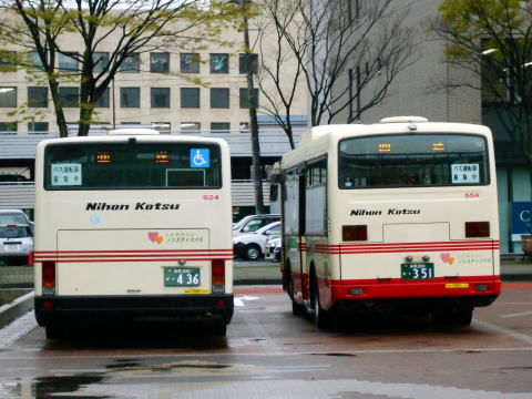 公立鳥取環境大学 スクールバス