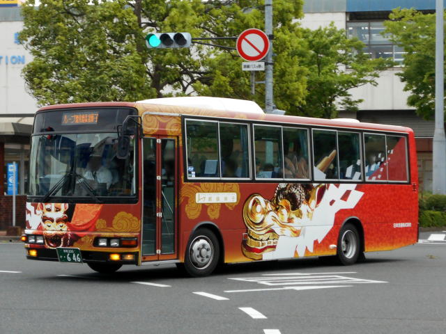 鳥取市観光協会