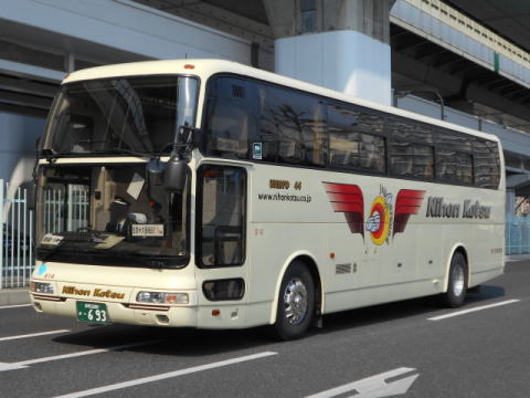 鳥取200か・693（日交414）VIENTO 44