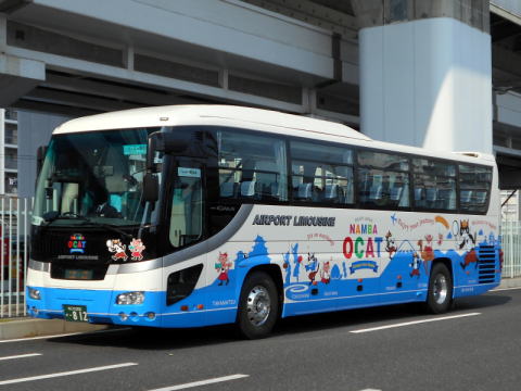 なにわ200か・812（日交964）関西空港リムジンバス