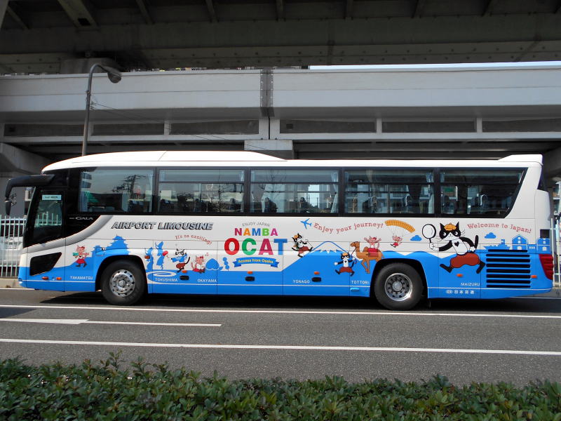 なにわ200か・812（日交964）関西空港リムジンバス