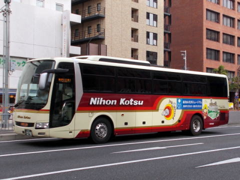 京都200か3290（日交936）