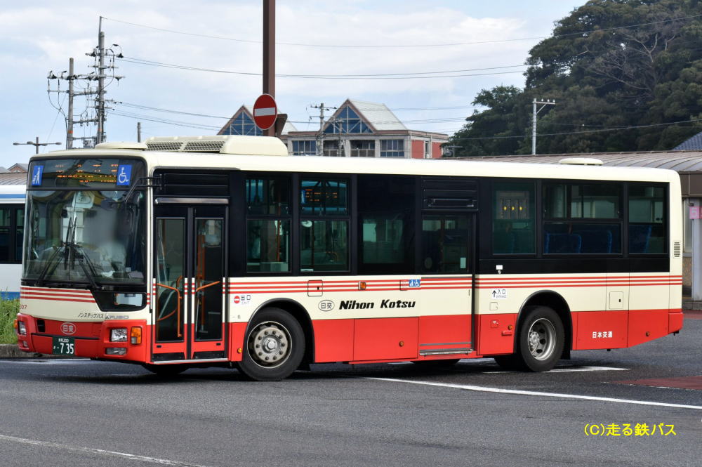 鳥取200か・735（日交307）