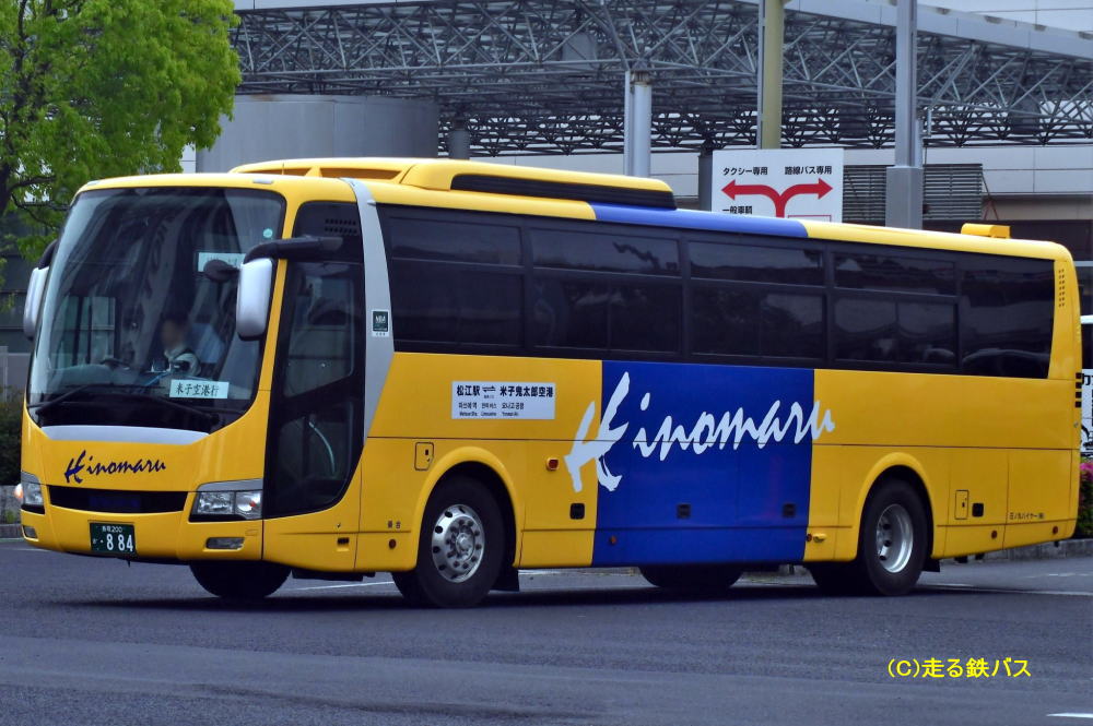 鳥取200か・884