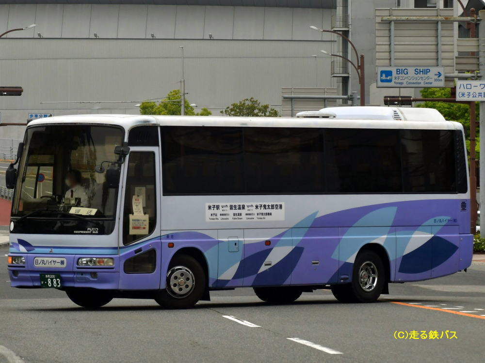 鳥取200か・883