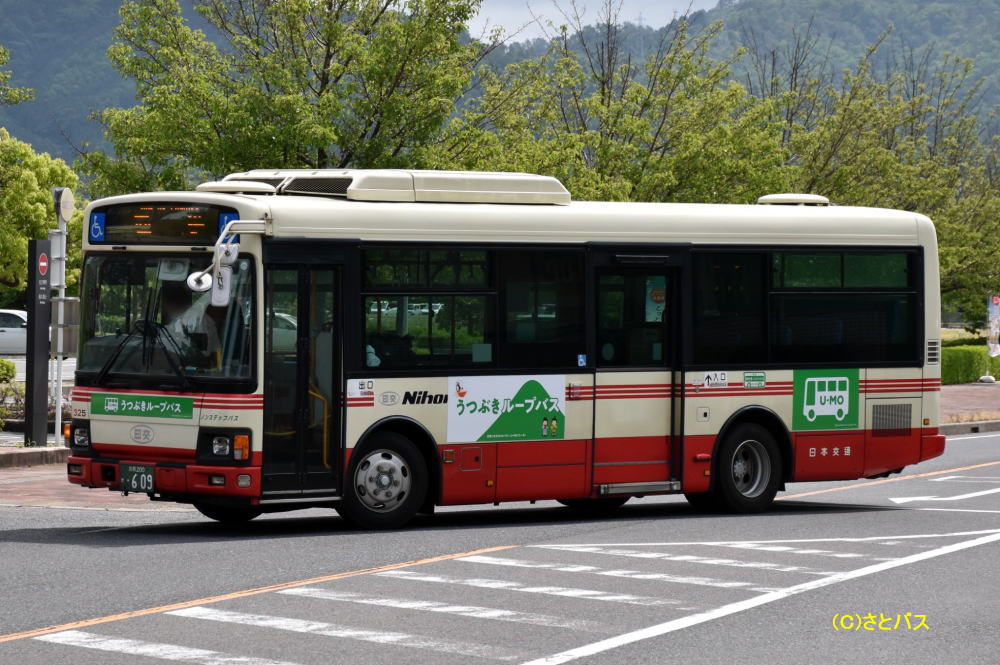 鳥取200か・609(日交325)