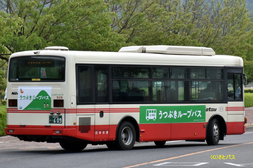 鳥取200か・609(日交325)