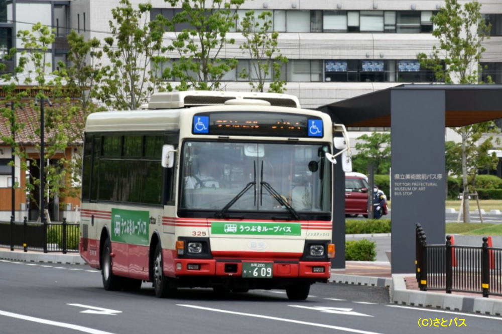 鳥取200か・609(日交325)