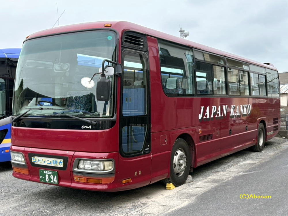 鳥取200か・894