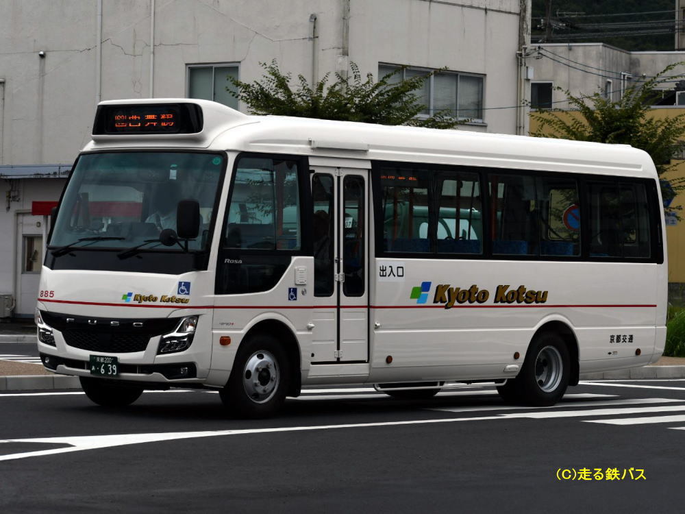 京都200あ・639（京交885）