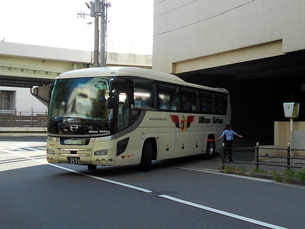 なにわ200か2572(日交354)