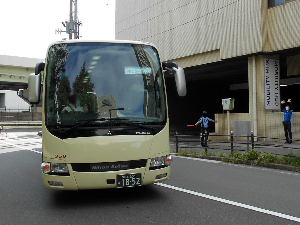なにわ200か1852(日交350)