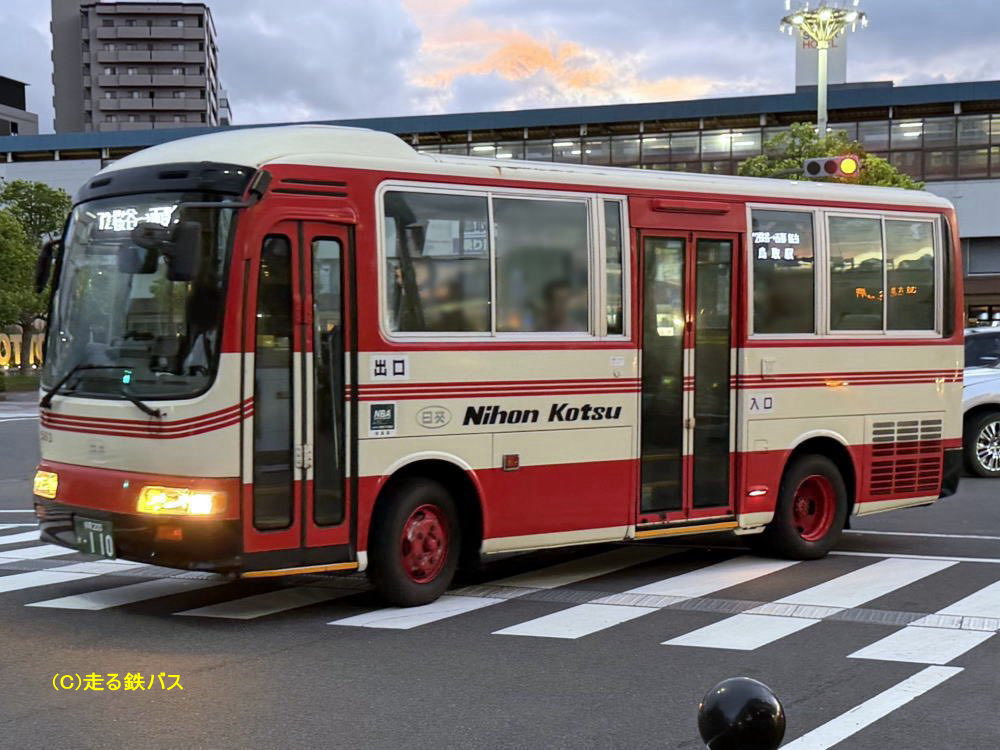鳥取200か・110（日交563）