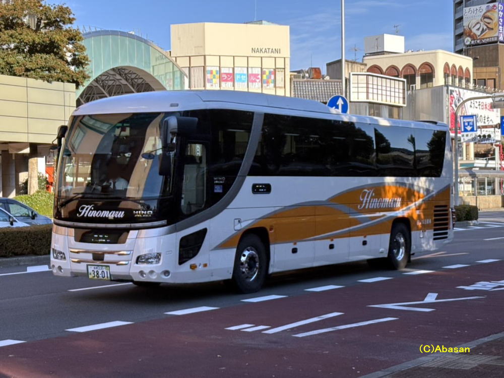 鳥取230あ3801