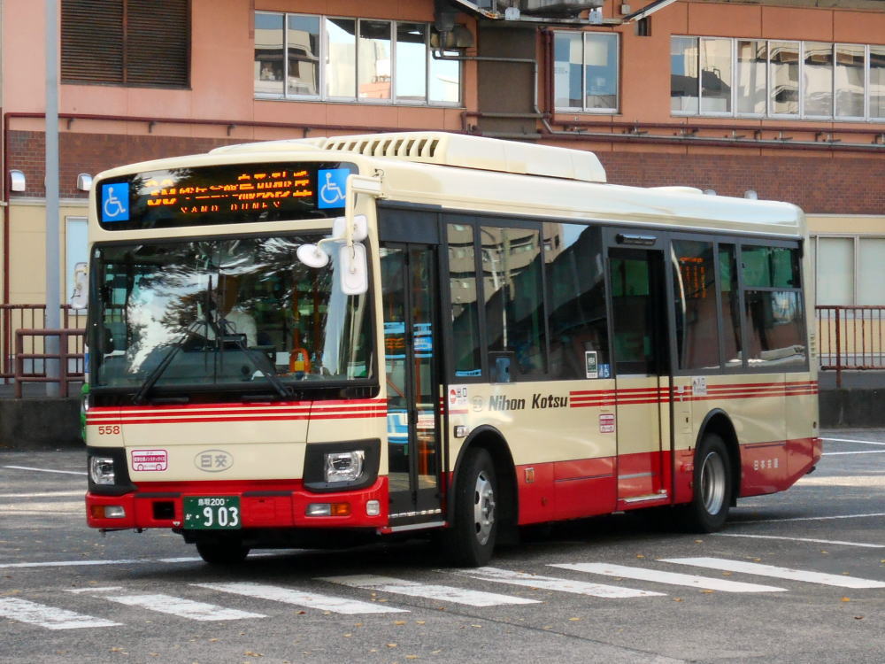 鳥取200か・902（日交558）