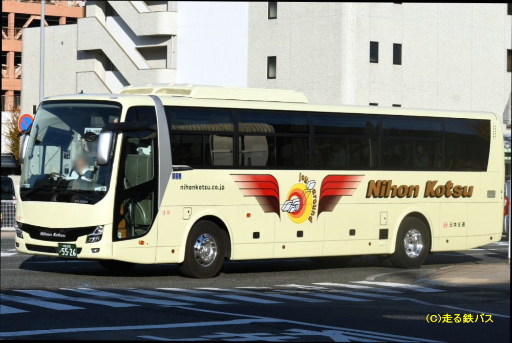 大阪200か5526（日交120）