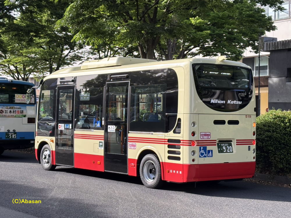 鳥取200か・920（日交519）