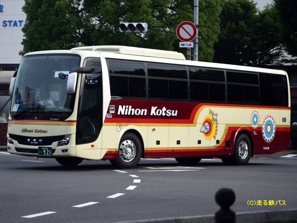 鳥取200か・921(日交482)