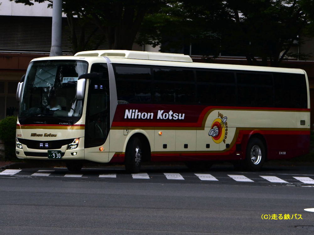 鳥取200か・930(日交262)