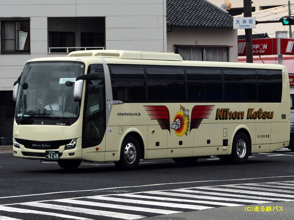 神戸200か6280(日交667)