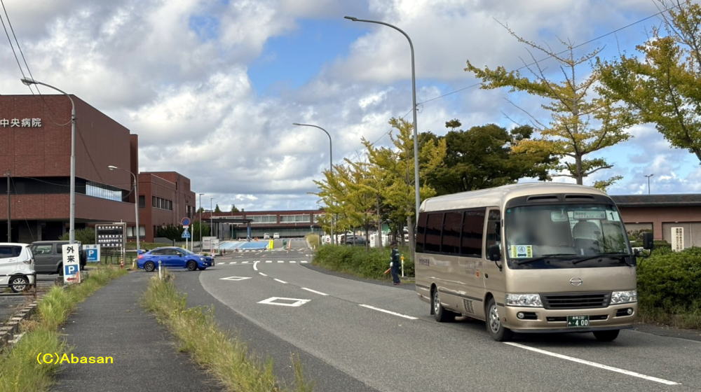 鳥取230あ・400